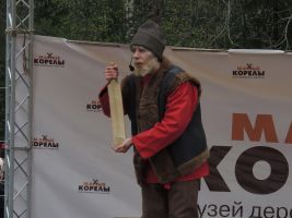 DSCN9597