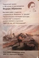 IMG 20200313 152518щ