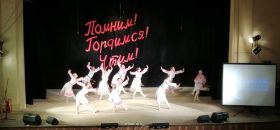 IMG 20200220 163932