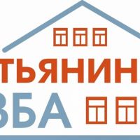 Автор логотипа Светлана Ильина